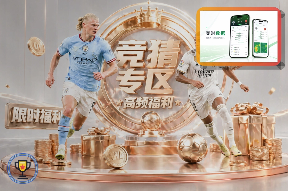 进入前先确认